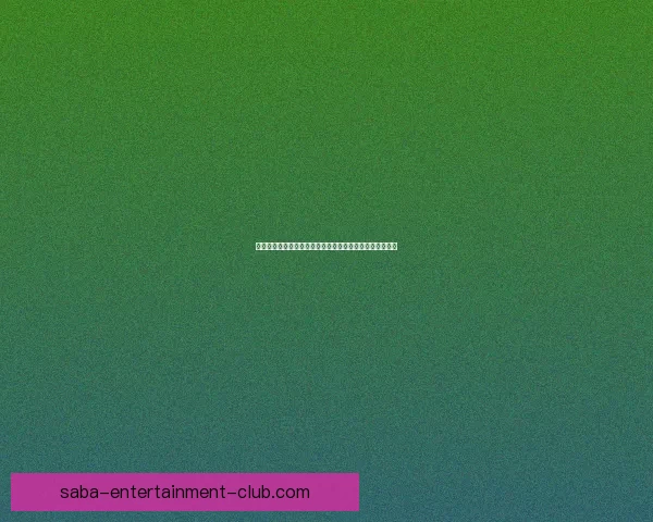 沙巴体育比分解析：全面剖析各类赛事走势与数据分析方法