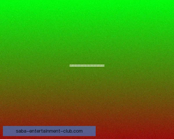 沙巴最新地址：探索沙巴全新旅游景点与活动体验指南