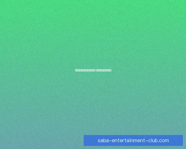 世界杯竞猜赛事推荐精彩分析 助你精准预测获胜队伍 世界杯竞猜赛事推荐精彩分析 助你精准预测获胜队伍