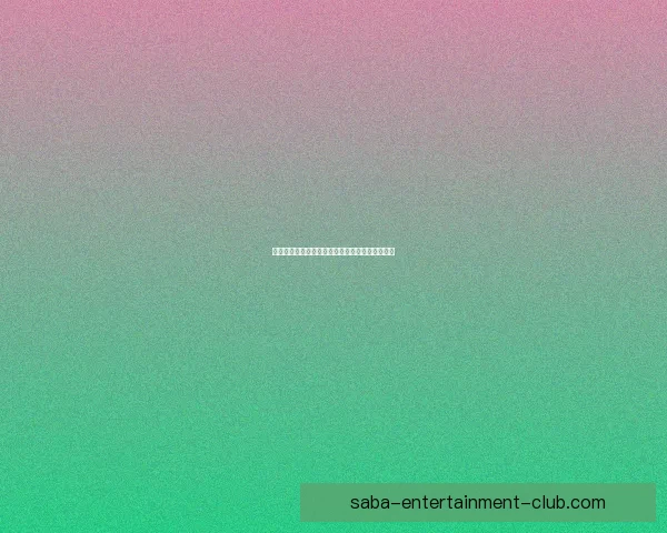 世界杯精彩对决全程预测与胜负走势深度解析指南 世界杯精彩对决全程预测与胜负走势深度解析指南