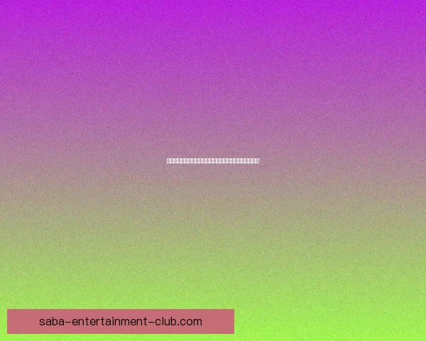 沙巴体育投注全方位攻略助您掌握最新体育赛事与下注技巧