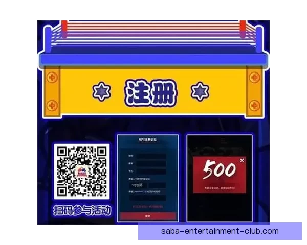 精准分析体育赛事胜负走势，提升竞猜投注命中率技巧揭秘