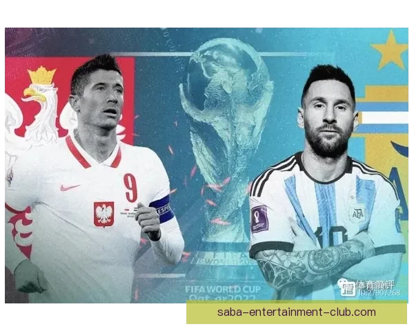 世界杯竞猜预测分析 详解热门球队胜算及比赛走势