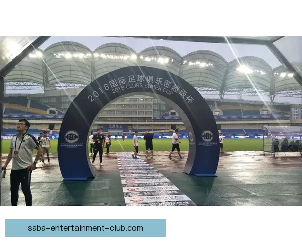 最新足球竞猜入口推荐，轻松掌握赛事实时投注攻略