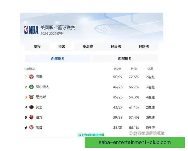 谁将登顶2026世界杯冠军热门球队格局与黑马崛起前景预测