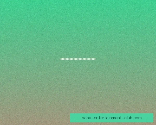 足球竞猜官网权威赛事数据分析与投注技巧全攻略指南服务中心