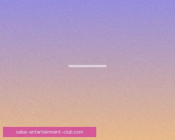 世界杯竞猜乐趣畅玩精彩赛事预测与奖励活动平台数据研判
