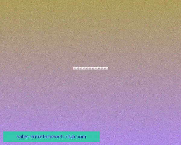 开云体育官方登录入口快速访问与账号安全专题观察